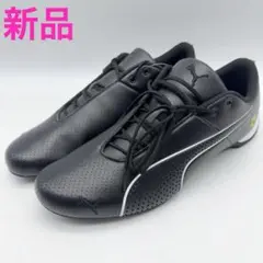 プーマ×フェラーリ ドライビングシューズ 黒 30cm新品PUMAferrariのサムネイル