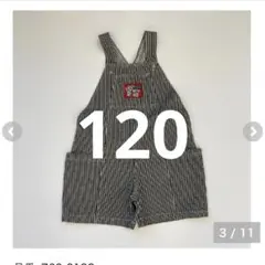 チマジロmicoridヒッコリーショートサロペット ブラック120新品