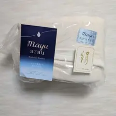 まふゆ メロンブックス 2021 GW 艶 Wスエード B2 タペストリー - メルカリ