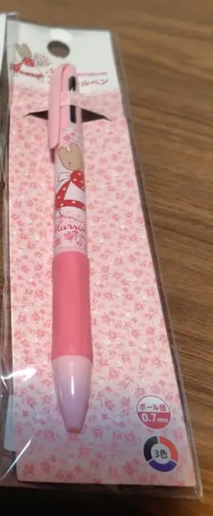 マロンクリーム　３色ボールペン