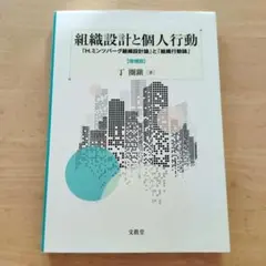 Item thumbnail for item f82cec6f-2339-4e61-bb4a-1eedda006912