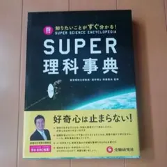 Item thumbnail for item 35b8c2c1-b18f-470a-a5c2-1479ff738123