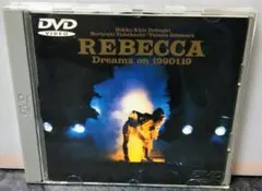 REBECCA/REBECCA LIVE'85-'86 DVD 新品未開封 REBECCA LIVE '85-'86 2DVD完全版発売！