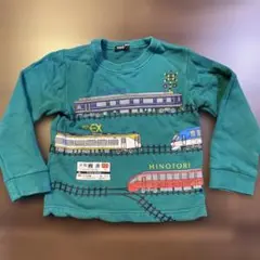 近鉄電車　トレーナー　ハングリーハート　110cm