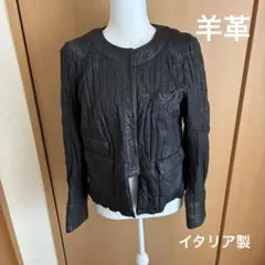 ブラックレザーキルティングジャケット　イタリア製　羊革