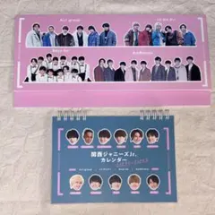 2026年最新】関西ジャニーズJr の人気アイテム - メルカリ