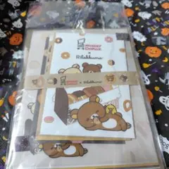 リラックマ レターセット ミスタードーナツコラボ