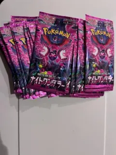 再*可様 ポケモンカード 強化拡張パック ナイトワンダラー シュリンクなしペリペ 再*可様 ポケモンカード 強化拡張パック ナイトワンダラー シュリンク