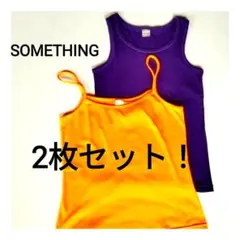 SOMETHING タンクトップ キャミソール　2枚セット　パープル　オレンジのサムネイル