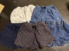 ベビー服 保育園着　ボトムス 5点セット