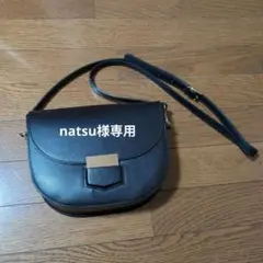 CAMELIA ROMA(カメリアローマ)レザークロスボディバッグ　ショルダー