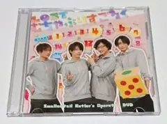 2026年最新】執事歌劇団 dvdの人気アイテム - メルカリ