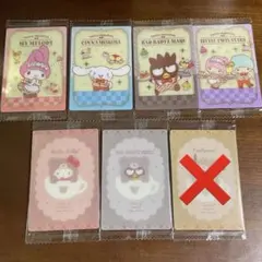 サンリオキャラクターズウエハース4 6枚セット