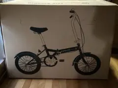 自転車本体 SoftBank OTOUSAN BIKE COOL EDITION 新品 SoftBank お父さん 折り畳み 自転車 COOL EDITION 自転車