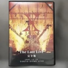 X JAPAN/THE LAST LIVE 完全版〈2枚組〉 - メルカリ