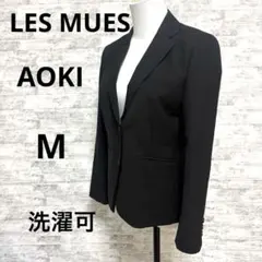 [LES MUESレ・ミュー] テーラードジャケット シングルボタン 黒 M