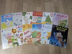 こどもちゃれんじ　読み聞かせプラス　12冊セット　2、3歳向け