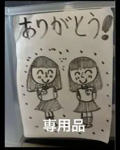 Ageha様専用 猫の寝床　動物エプロンペットスリング　抱っこ紐　猫　犬　毛布