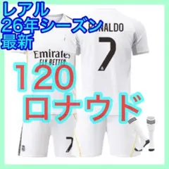 Item thumbnail for item ed145b5c-9806-4f22-a33c-bb6f943907a4