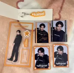 武知海青 コンプリートセット