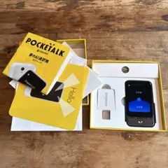 POCKETALK／ポケトークS Plus／グローバル通信2027年9月まで有 - メルカリ
