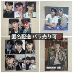 JO1 豆原一成 トレカ セルカ ステッカー フライヤー