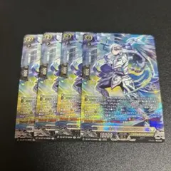 Item thumbnail for item eaf2ecf6-8bf4-4fd0-9196-33e9793076d6