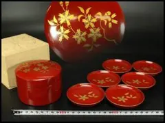 京の名工 象彦 蓋物 内皿 六客 美品 菊紋箱 677