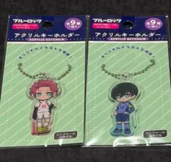2026年最新】ブルーロック 糸師凛 まとめ売りの人気アイテム - メルカリ