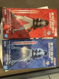 ONE PIECE BASE SHOPくじ ルフィ コミックスカラー ラストワン