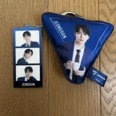 SEVENTEEN キーホルダー JEONGHAN 2個セット