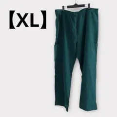 ラスト❣️グリーン 【XL】イージーパンツ　カジュアルパンツ　ゆったり　ズボン