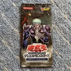 遊戯王OCG デュエルモンスターズ Vol.7 未開封 1パック 初期 - メルカリ