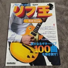 Item thumbnail for item 0b995af6-773b-4eaf-942c-50f1d2ce54fd