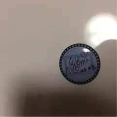 坂東希 缶バッジ