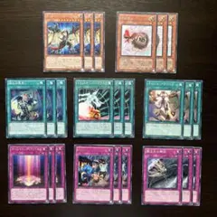 遊戯王　カード　OCG デュエルモンスターズ　まとめ売り　レア　大量 2026年最新】遊戯王カード大量まとめ売りの人気アイテム - メルカリ