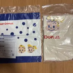 ミスタードーナツ 2026 福袋タオル&トートバック