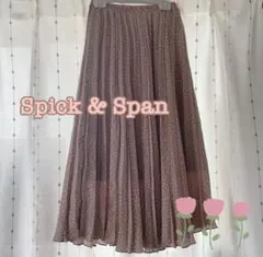 Spick & Span ブラウン ドット柄 プリーツスカート春夏美品