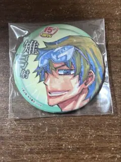 2026年最新】雉弓射の人気アイテム - メルカリ