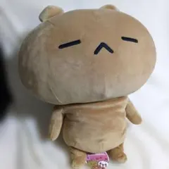 2026年最新】愛しすぎて大好きすぎる ぬいぐるみの人気アイテム - メルカリ