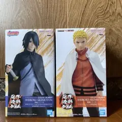NARUTO 忍界造形列伝 うちはサスケ うずまきナルト フィギュア