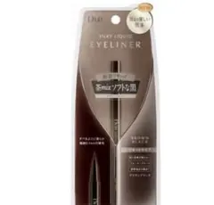 D-UP ディーアップ シルキーリキッドアイライナー ブラウンブラック