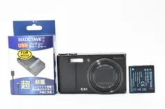 実用品 RICOH R10 コンパクトデジタルカメラ 28-200mmズーム - メルカリ