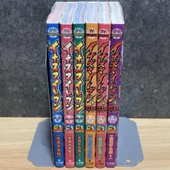 TV ANIMATION イナズマイレブンGO 全選手名鑑 セット 全巻
