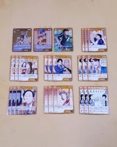 名探偵コナンカードゲーム　魅惑のマジック　黄　カードまとめ売り