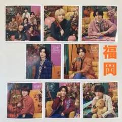 なにわ男子 ファミクラストア ましかくフォト クラシック 福岡 8枚セット 秋