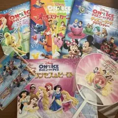 1冊400円以下！ディズニーオンアイスパンフレット大容量４冊＋グッズセットです！