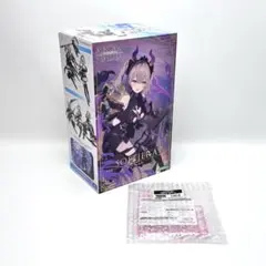 Item thumbnail for item 68c1a3ec-5033-43b3-a3af-b7563533b04c