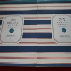 こむり様 リクエスト 4点 まとめ商品