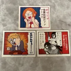 あんスタ　ぶくスタ　ステッカー　3枚セット